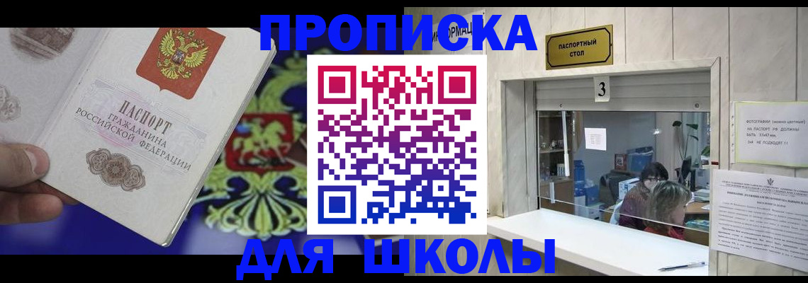 форма 3 в Озёрах